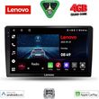 digital iq lve 8711a cpaa 9inc multimedia tablet for toyota corolla verso mod 2000 2004 photo
