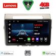 digital iq lve 8711b cpaa 9inc multimedia tablet for toyota corolla verso mod 2004 2009 photo