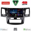 digital iq lve 8720 cpaa 9inc multimedia tablet for toyota hilux mod 2005 2016 photo
