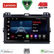 digital iq lve 8723 cpaa 9inc multimedia tablet for toyota landcruiser mod 2002 2008 photo