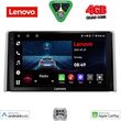 digital iq lve 8734 cpaa 10inc multimedia tablet for toyota rav 4 mod 2019gt  photo