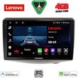 digital iq lve 8735 cpaa 9inc multimedia tablet for toyota yaris�mod 1999 2006 photo