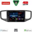 digital iq lve 8754 cpaa 9inc multimedia tablet for vw amarok mod 2017 2022 photo