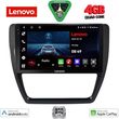 digital iq lve 8741 cpaa 10inc multimedia tablet for vw jetta mod 2010 2016 photo