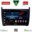 digital iq lve 8757 cpaa 9inc multimedia tablet for vw polo mod 2014 2017 photo