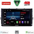 digital iq lve 8758 cpaa 9inc multimedia tablet for vw polo � troc � tcross mod 2017gt  photo