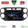 digital iq lve 8760bl cpaa 9inc multimedia tablet for vw tiguan mod 2011 2016 black photo