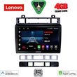 digital iq lve 8766 cpaa 9inc multimedia tablet for vw touareg mod 2011 2018 photo