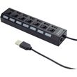 gembird usb20 7 port hub with switches power adapter black uhb u2p7 03 photo