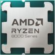 cpu amd ryzen 7 8700f 41 ghz 16 mb l3 photo