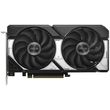 vga asus nvidia geforce rtx 5060 ti dual 8gb twin x2 oc gddr7 retail photo