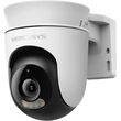 mercusys mc500 outdoor pan tilt security wi fi full hd 1080p camera photo