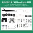 diq ambient 8161 dcq2 benz glc x253 diq amblight mercedes glc x253 mod 19 22 with 7 set 4d kit photo
