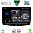 digital iq blf 4940 cpa 101 deck multimedia tablet 1din photo