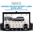 diq fz 5022 cl touchscreen climate control panel without cd range rover sport l494 mod 2013 2017 photo