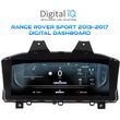 digital iq dgu 332 dc 123in digital cluster for range rover sport mod 2013 2017 photo