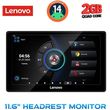 diq lvd 7010 hr 116� headrest monitor photo