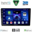 digital iq bxc 3020 cpaa 9inc multimedia tablet for alfa romeo 159 � spider � brera mod 2004 2012 photo