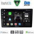 digital iq bxf 7020 cpaa 9inc multimedia tablet for alfa romeo 159 � spider � brera mod 2004 2012 photo