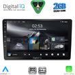 digital iq rsd 1020 cpa 9inc multimedia tablet for alfa romeo 159 � spider � brera mod 2004 2012 photo