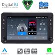 digital iq blm 759 cpa 7 deck multimedia oem for alfa romeo 159 � spider � brera mod 2004 2012 photo
