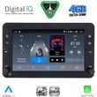 diq blg 459 cpa 7 deck multimedia system for alfa romeo 159 � spider � brera mod 2004 2012 photo