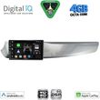 digital iq bxf 6025 cpaa 9inc multimedia tablet for alfa romeo giulietta mod 2010 2014 photo