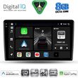 digital iq bxf 11026 cpaa 10inc multimedia tablet for alfa romeo giulietta mod 2014 2020 photo