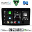 digital iq bxk 20026 cpaa 10inc multimedia tablet for alfa romeo giulietta mod 2014 2020 photo