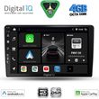digital iq bxf 6026 cpaa 10inc multimedia tablet for alfa romeo giulietta mod 2014 2020 photo