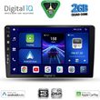 digital iq bxc 3026 cpaa 10inc multimedia tablet for alfa romeo giulietta mod 2014 2020 photo