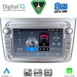 digital iq blm 757sl cpa 7 deck multimedia oem for alfa romeo mito mod 2008 2018 silver photo