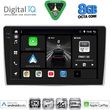 digital iq bxk 20028 cpaa 9inc multimedia tablet for alfa romeo mito mod 2008 2018 photo
