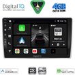 digital iq bxf 6028 cpaa 9inc multimedia tablet for alfa romeo mito mod 2008 2018 photo