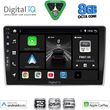 digital iq bxf 7028 cpaa 9inc multimedia tablet for alfa romeo mito mod 2008 2018 photo