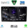 digital iq rsf 4028 cpa 9inc multimedia tablet for alfa romeo mito mod 2008 2018 photo