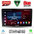 diq ssr 10028 cpa 9inc multimedia tablet for alfa romeo mito mod 2008 2018 photo