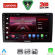diq lvf 5028 cpa 9inc multimedia tablet for alfa romeo mito mod 2008 2018 photo