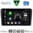 digital iq bxk 20003 cpaa 9inc multimedia tablet for audi a3 mod 2003 2012 photo