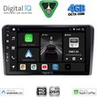 digital iq bxf 6003 cpaa 9inc multimedia tablet for audi a3 mod 2003 2012 photo