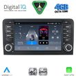 digital iq blg 449 cpa 7 deck multimedia oem for audi a3 mod 2003 2012 photo