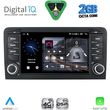digital iq blf 349 cpa 7 deck multimedia oem for audi a3 mod 2003 2012 photo