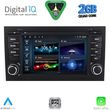 digital iq bld 250 cpa 7 deck multimedia system for audi a4 mod 2002 2008 photo