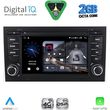 digital iq blf 350 cpa 7 deck multimedia oem for audi a4 mod 2002 2008 photo