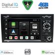 digital iq bxf 650 cpaa 7 dvd multimedia system for audi a4 mod 2002 2008 photo