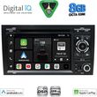 digital iq bxf 750 cpaa 7 dvd multimedia system for audi a4 mod 2002 2008 photo