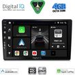 digital iq bxf 6004 cpaa 9inc multimedia tablet for audi a4 mod 2002 2008 photo