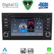 digital iq blg 450 cpa 7 deck multimedia oem for audi a4 mod 2002 2008 photo