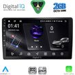 digital iq rsf 4005 cpa 10inc multimedia tablet for audi a4 mod 2008 2015 photo