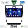 digital iq bxc 3006 cpaa 9inc multimedia tablet for audi a6 mod 1998 2005 photo